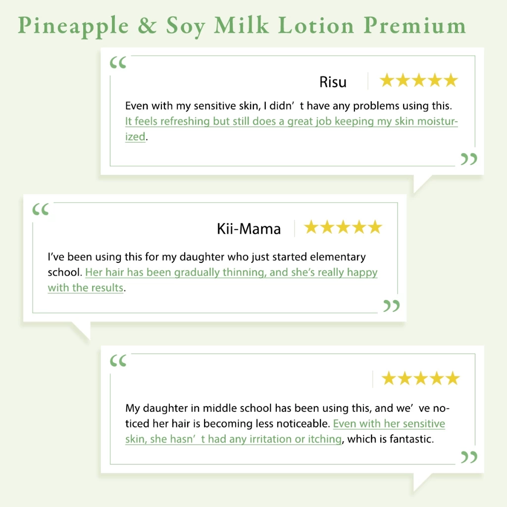 Lotion anti-pilosité premium à l'ananas et au lait de soja 100 ml (Haute concentration, réduit la pousse des poils) (Usage quotidien) (Visage, corps, maillot) (À base d'ingrédients naturels)