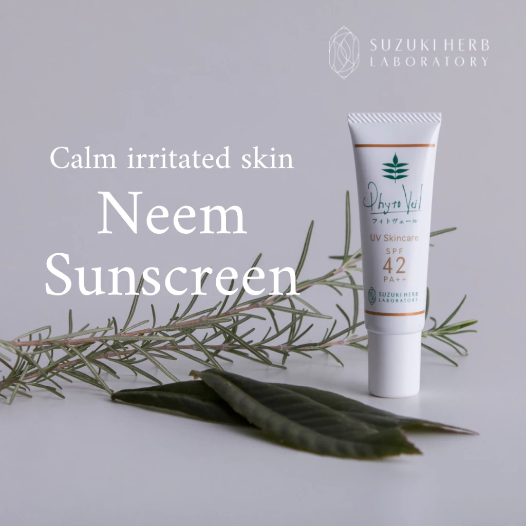 Phyto Veil Neem UV Skincare SPF 42 PA++ 30g (Sunscreen) (Skincare for Sensitive, Dry Skin)