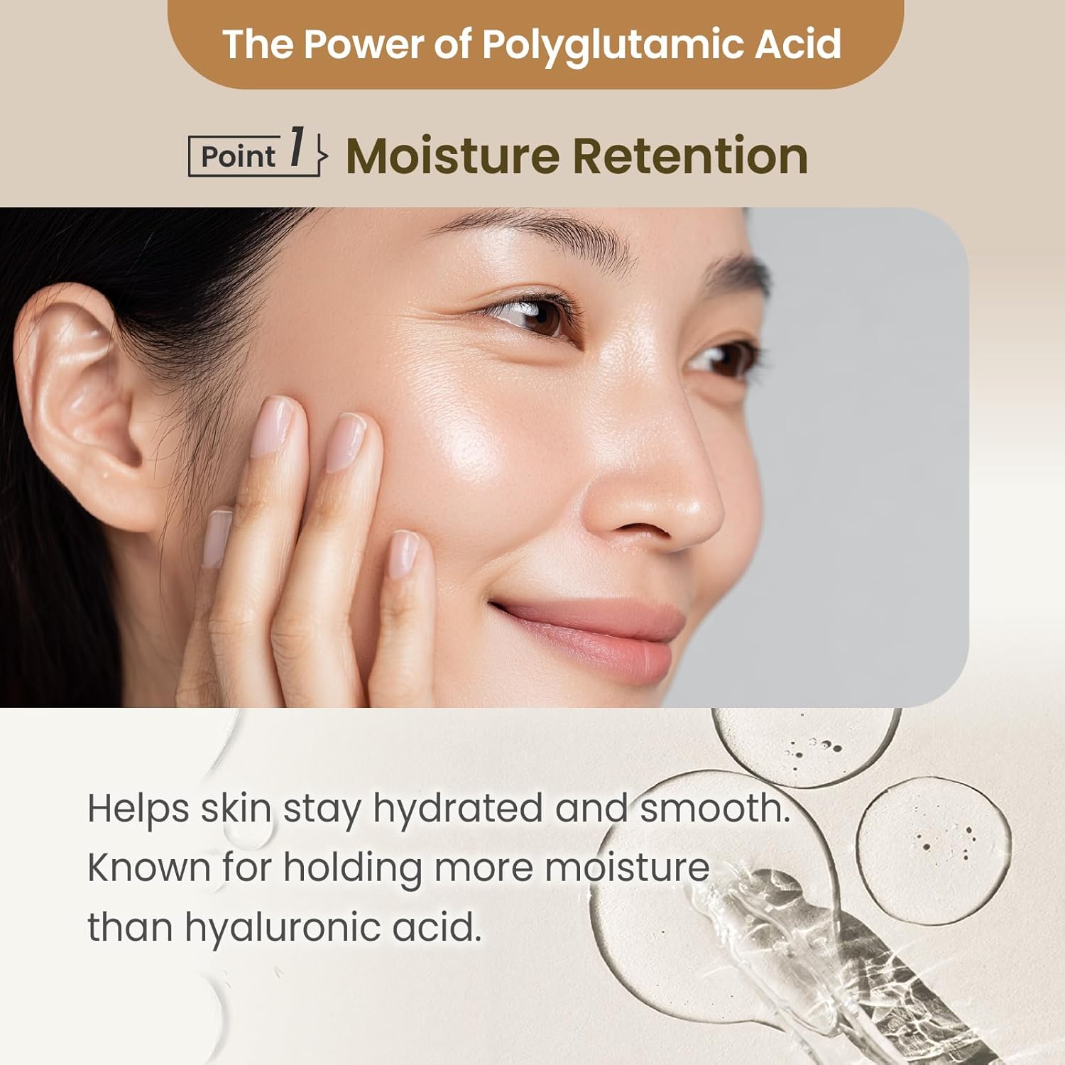 Natto Fermented Soybean Lotion For face 100mL(Vegan and Cruelty-Free)