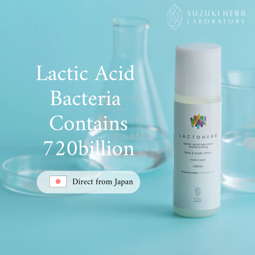 Lactoherb Lactic Acid Bacteria Moisturizing Face & Body Lotion 150 mL - Skincare, Moisturizer & Cream, made in Japan