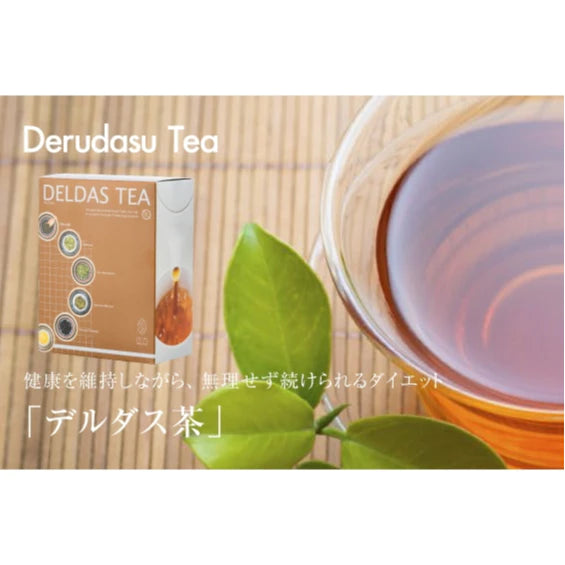 Deldas Tea: Delicious Daily Diet Tea 150g (5g x 30 packets) (Blended with Oolong Tea, Kuma Bamboo Grass, Candelabra Aloe, Gymnema, and Garcinia)