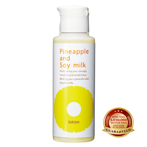 Hair Inhibitor Pineapple and Soy Milk Lotion, made in Japan, use daily,  reduces hair growth, all skin types, kids friendly, face, body, 100 ml -  SUZUKI HERB LABORATORY